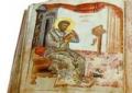 Толкование нового завета феофилактом болгарским Евангелие от луки феофилакта